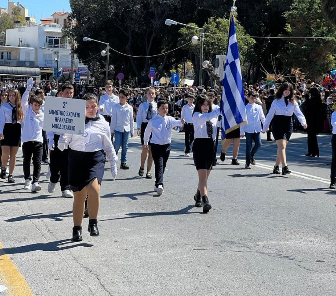 παρέλαση ηράκλειο 25η μαρτίου