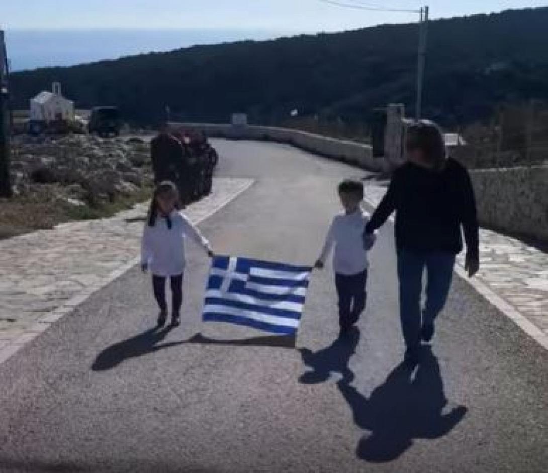 παρελαση γαυδος