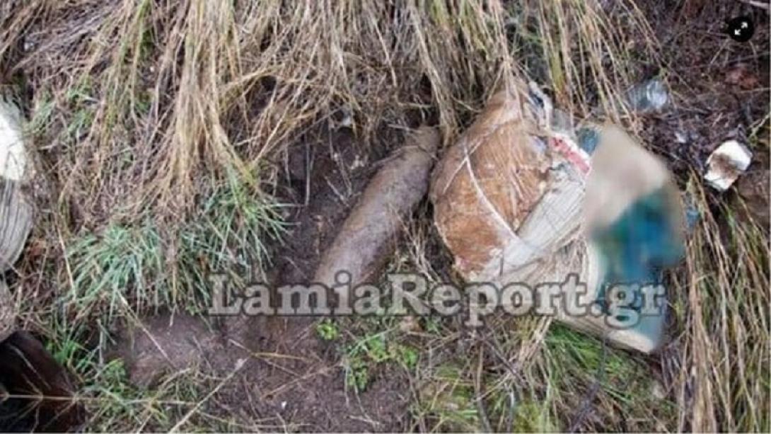 πολεμικά βλήματα Θήβα