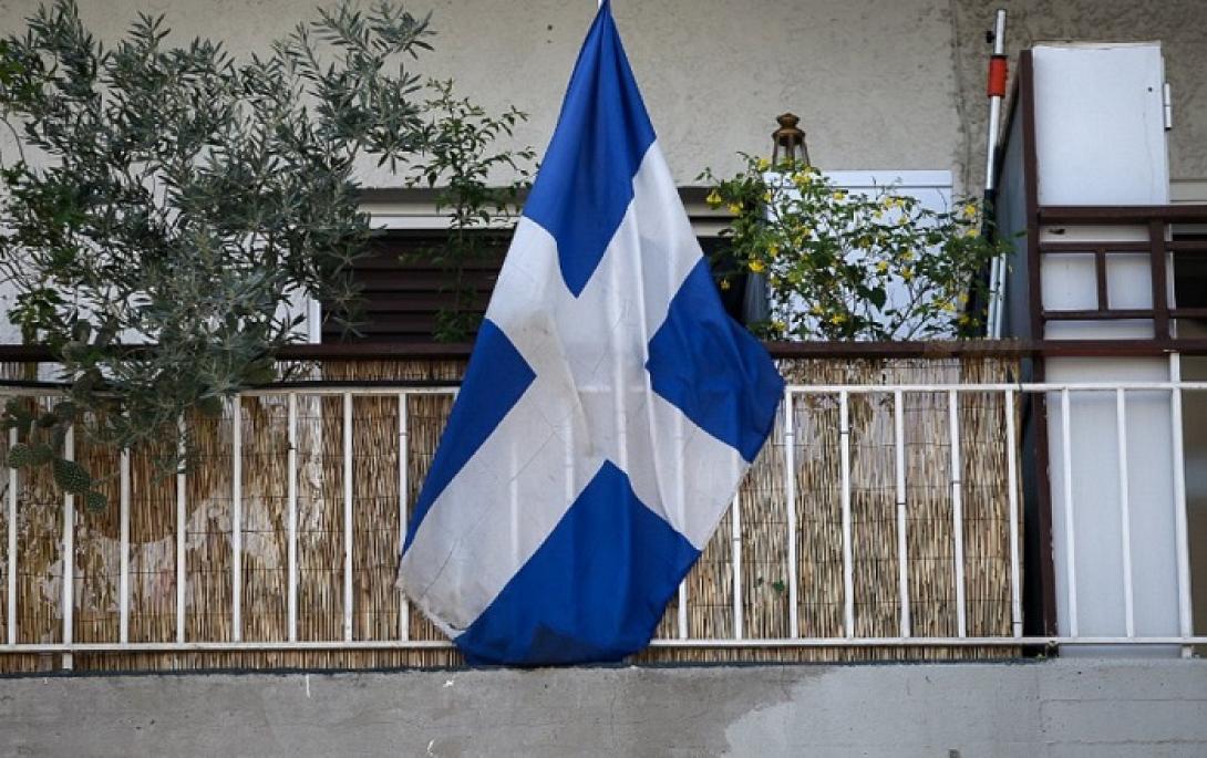 σημαία μπαλκόνι