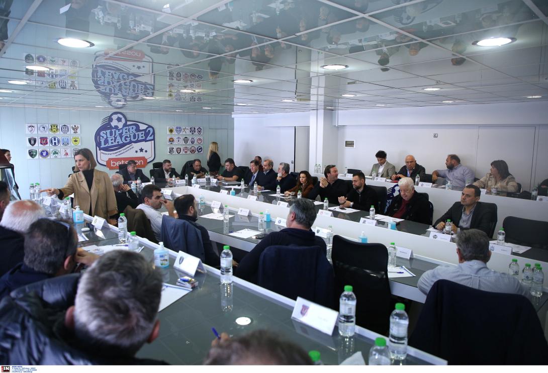 σουπερ λιγκ2