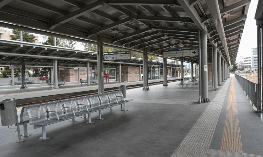 σταθμός Λαρίσης 