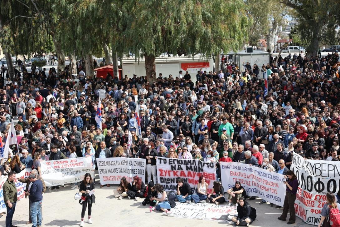 συλλαλητήριο ηράκλειο τέμπη