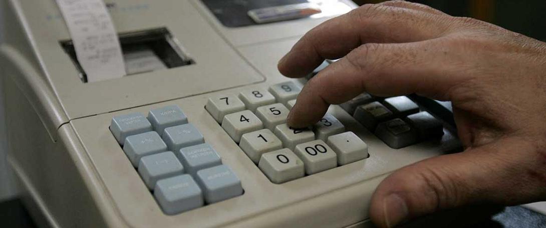 ταμειακή μηχανή