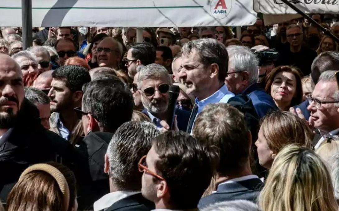 μητσοτάκης