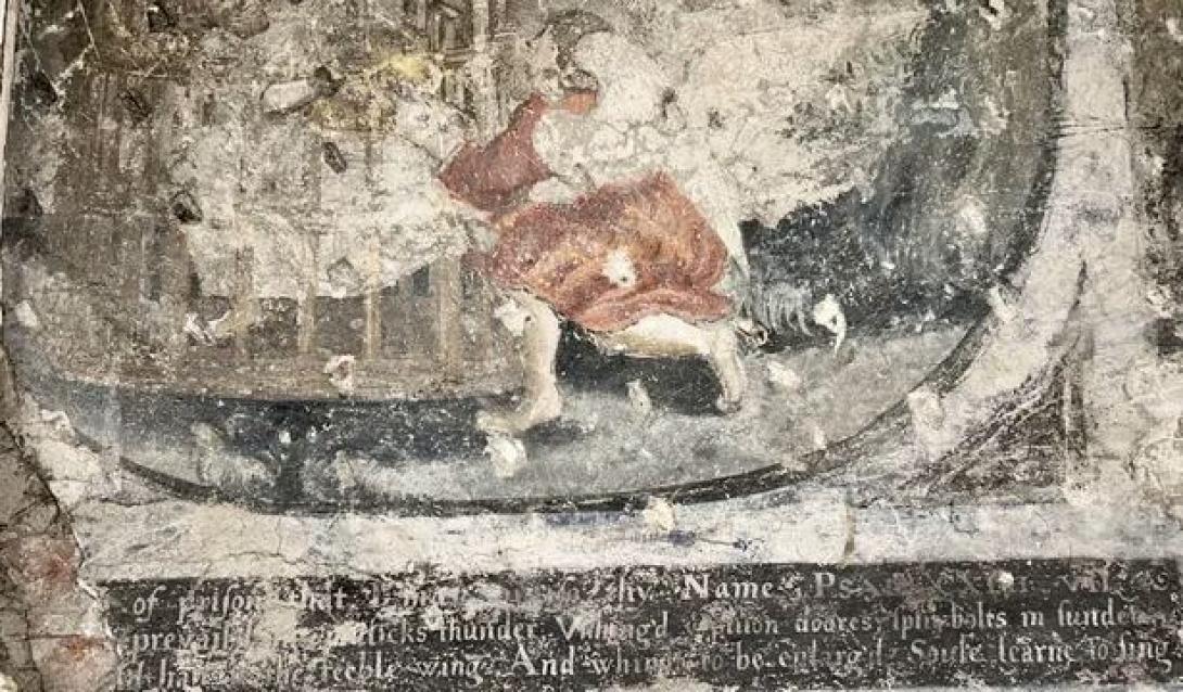 ΤΟΙΧΟΓΡΑΦΙΑ