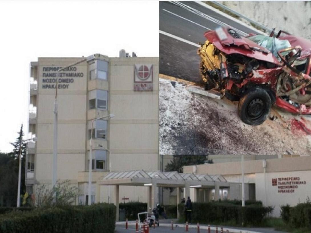 τροχαιο - Κουναβοι