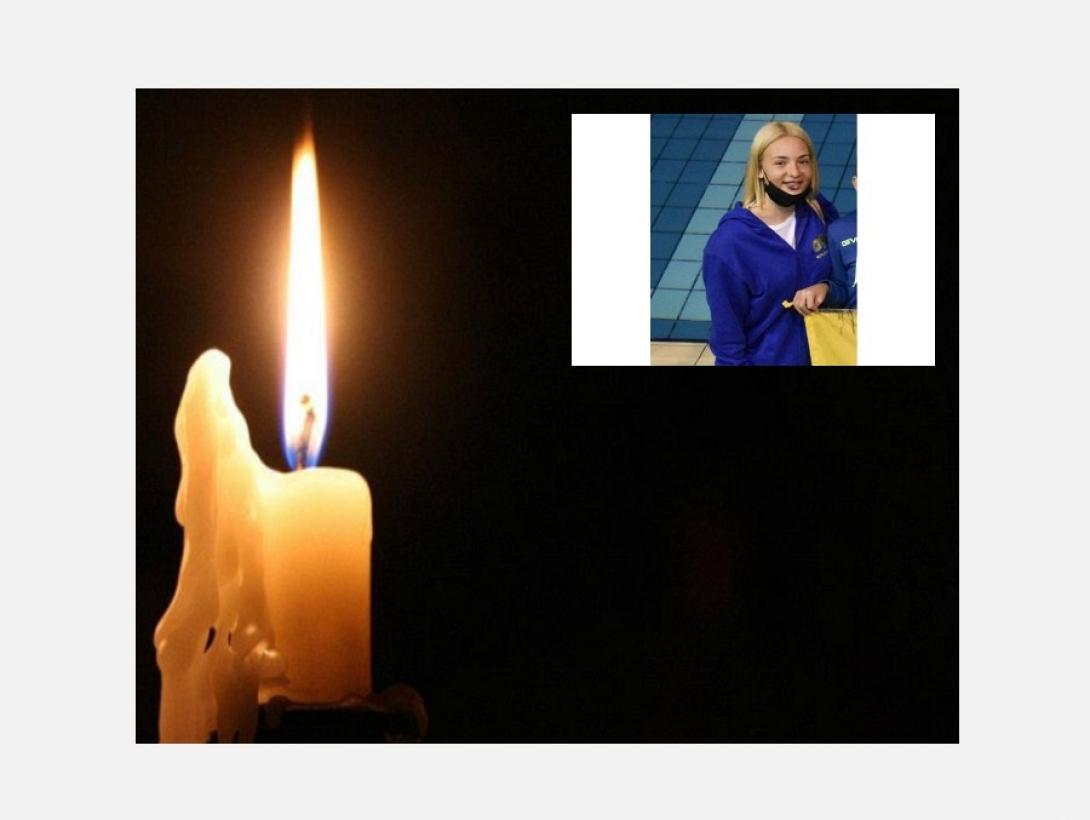 τροχαιο - Αρχανες