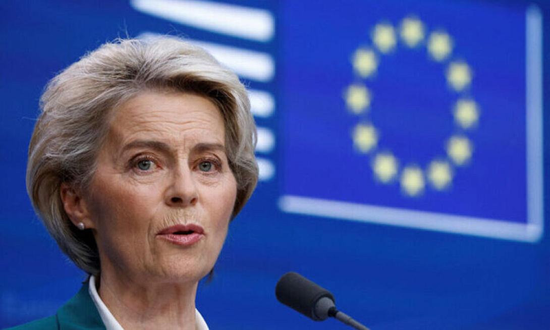 ΦΟΝ ΝΤΕΡ ΛΑΙΝΕΝ