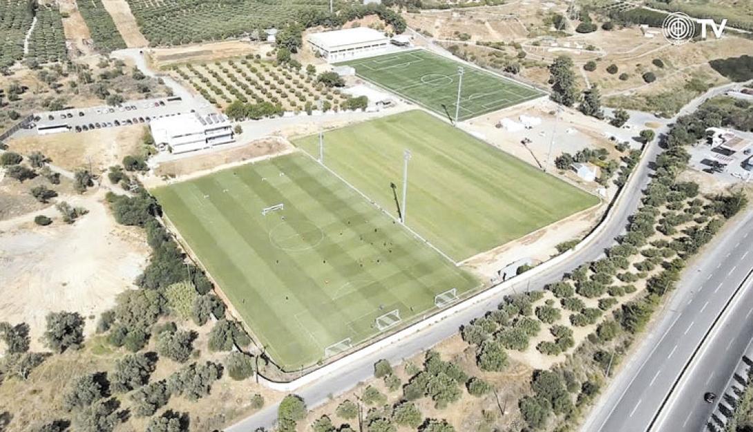 ΒΑΡΔΙΝΟΓΙΑΝΝΕΙΟ