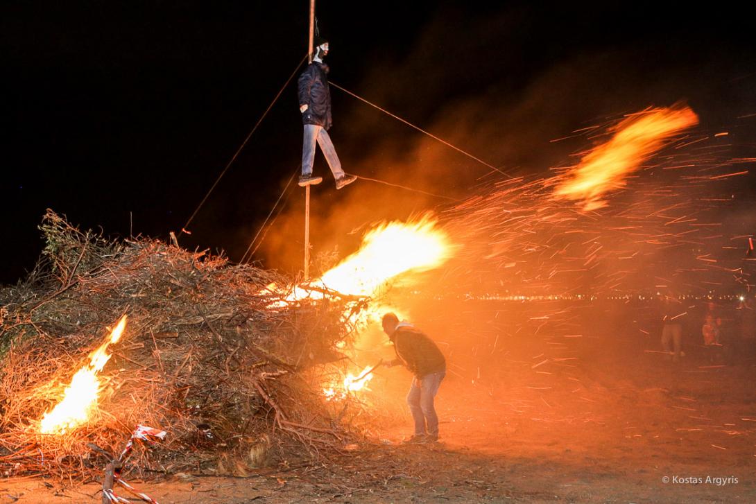 κάψιμο ιούδα