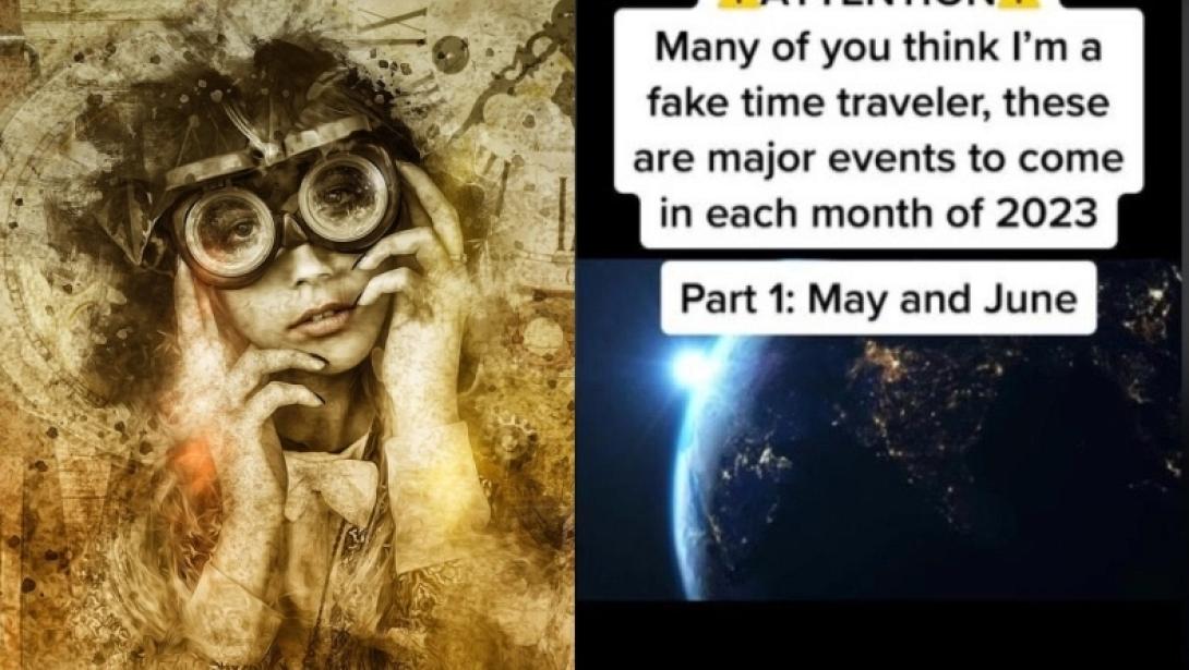 αναρτηση χρονοταξιδιώτη