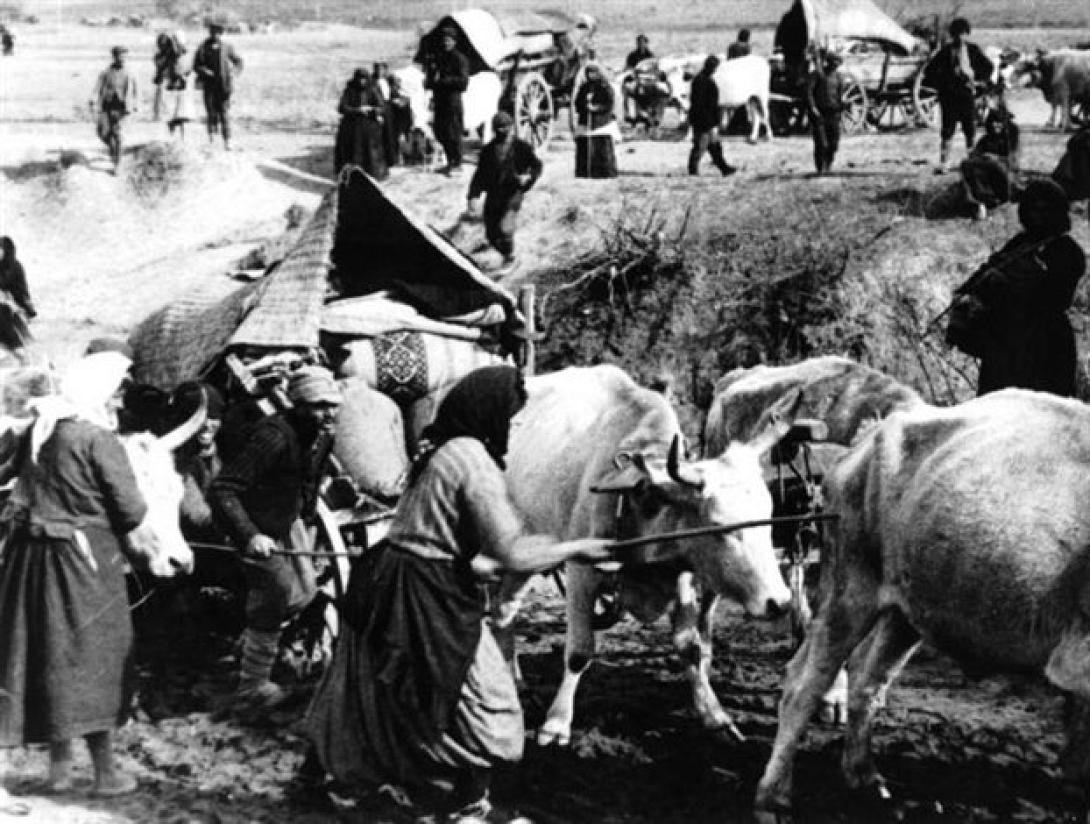 ανταλλαγη πληθυσμων