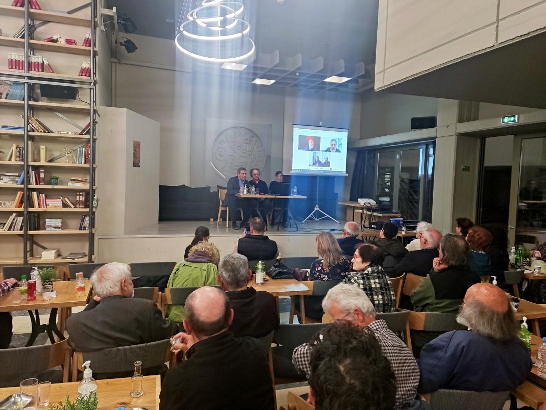 ΗΓΟΥΜΕΝΙΔΗΣ