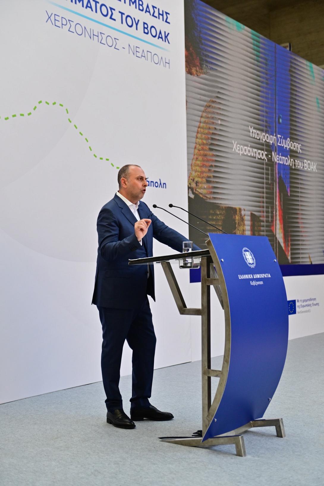 Καραγιάννης