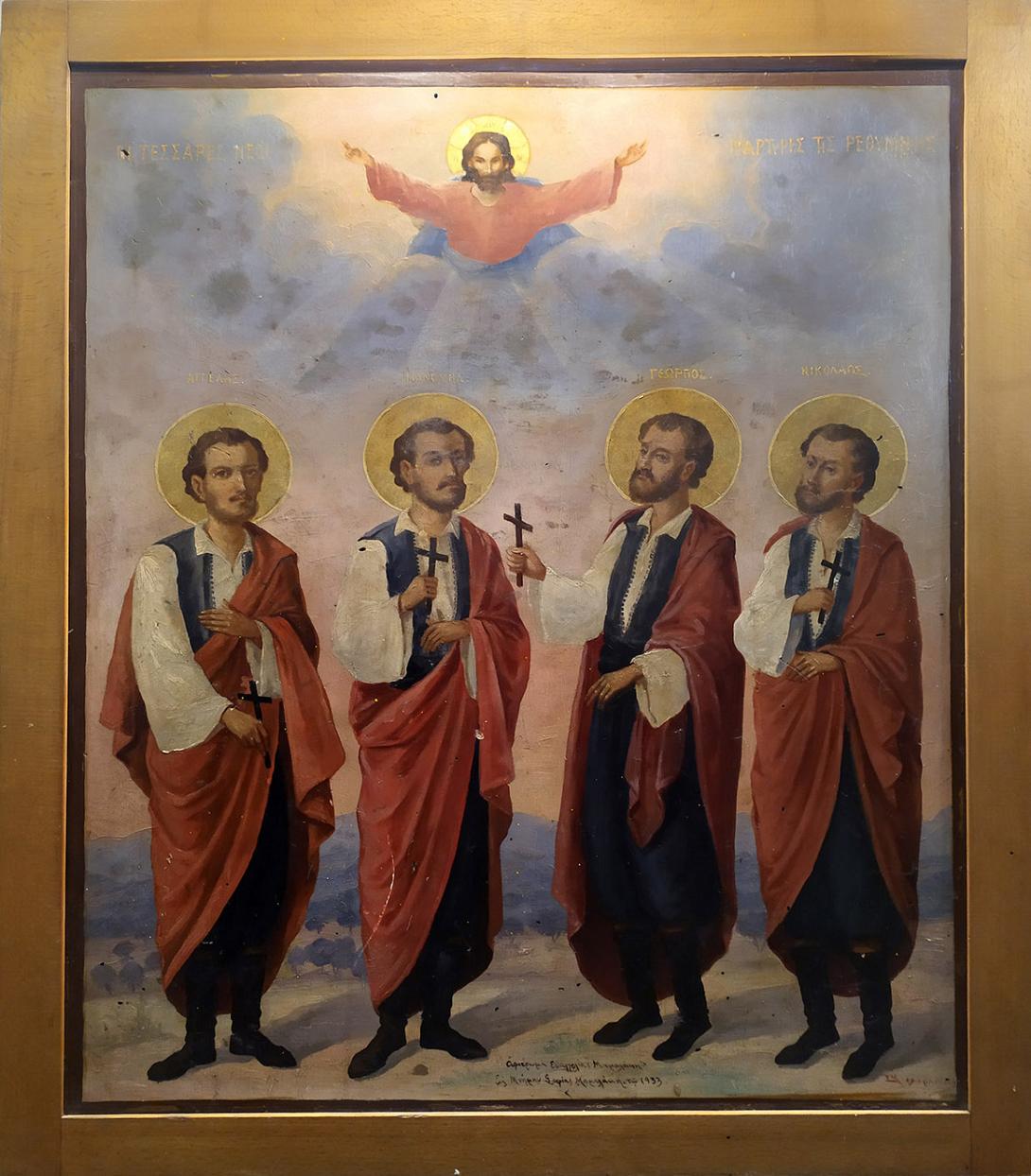 βρακοφοροι αγιοι