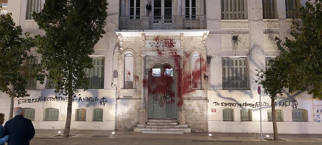 Δικαστηρια Ηρακλείου