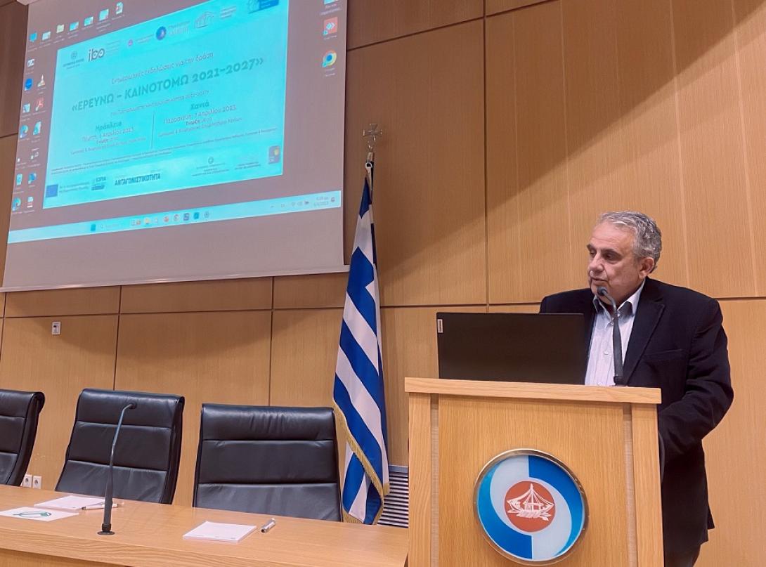 αθανάσιος κυριαζής