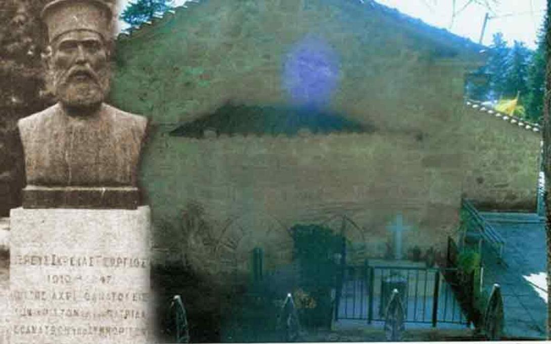 ΠΑΠΑΓΙΩΡΓΗΣ ΣΚΡΕΚΑΣ