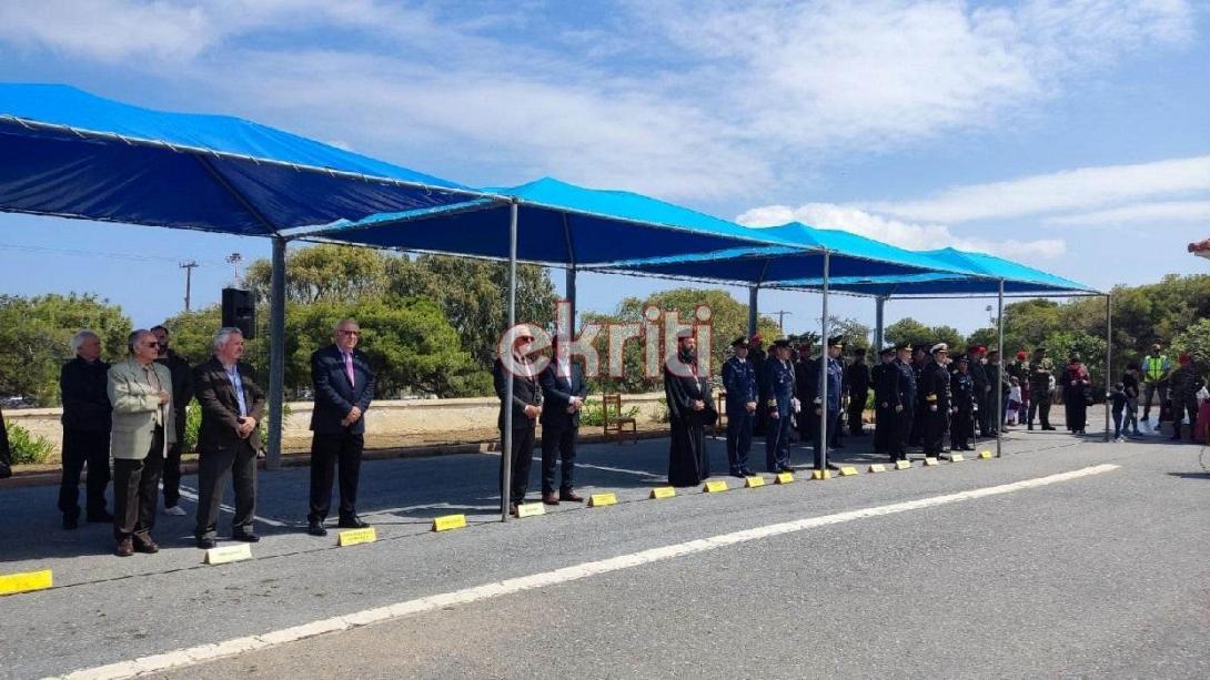 ΣΕΑΠ άγιος γεώργιος