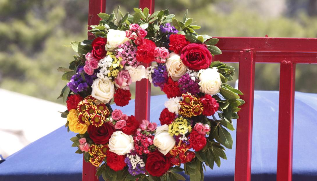 πρωτομαγιά