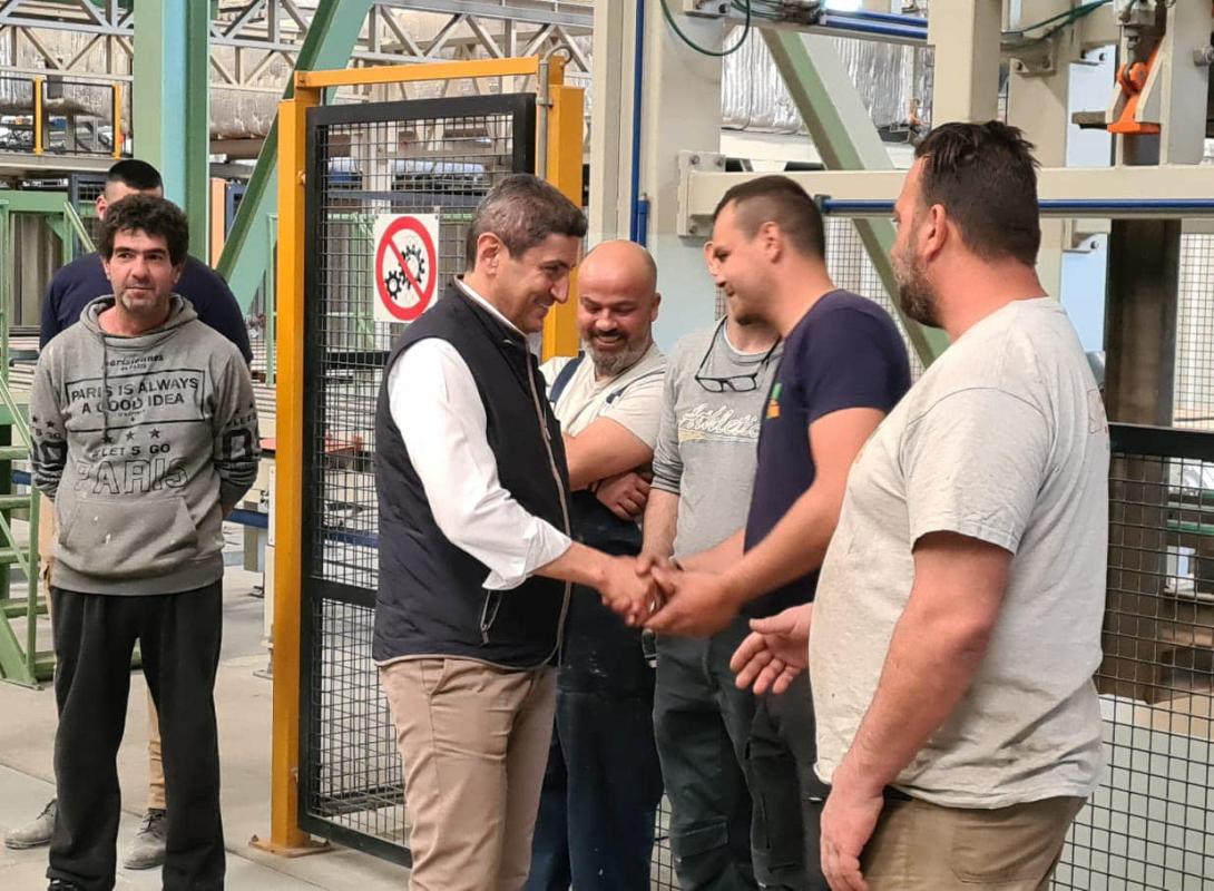 αυγενακης βιπεη