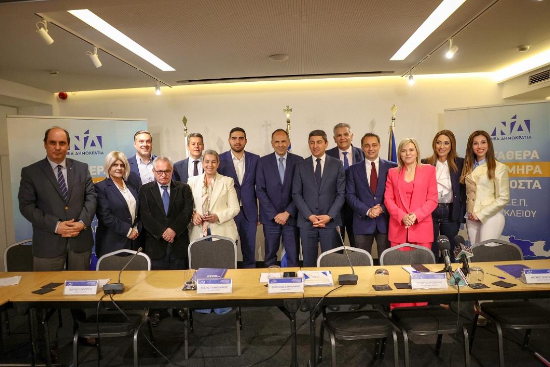 ΝΟΔΕ ΨΗΦΟΔΕΛΤΙΟ