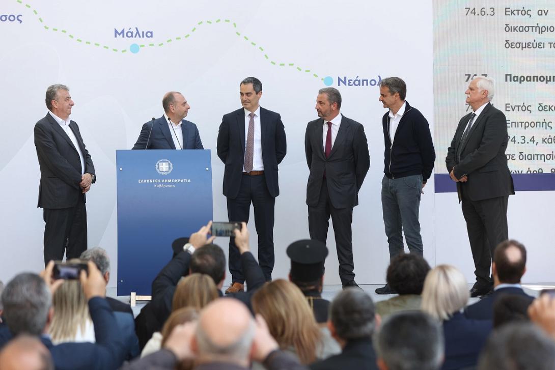 μητσοτάκης πολιτιστικό