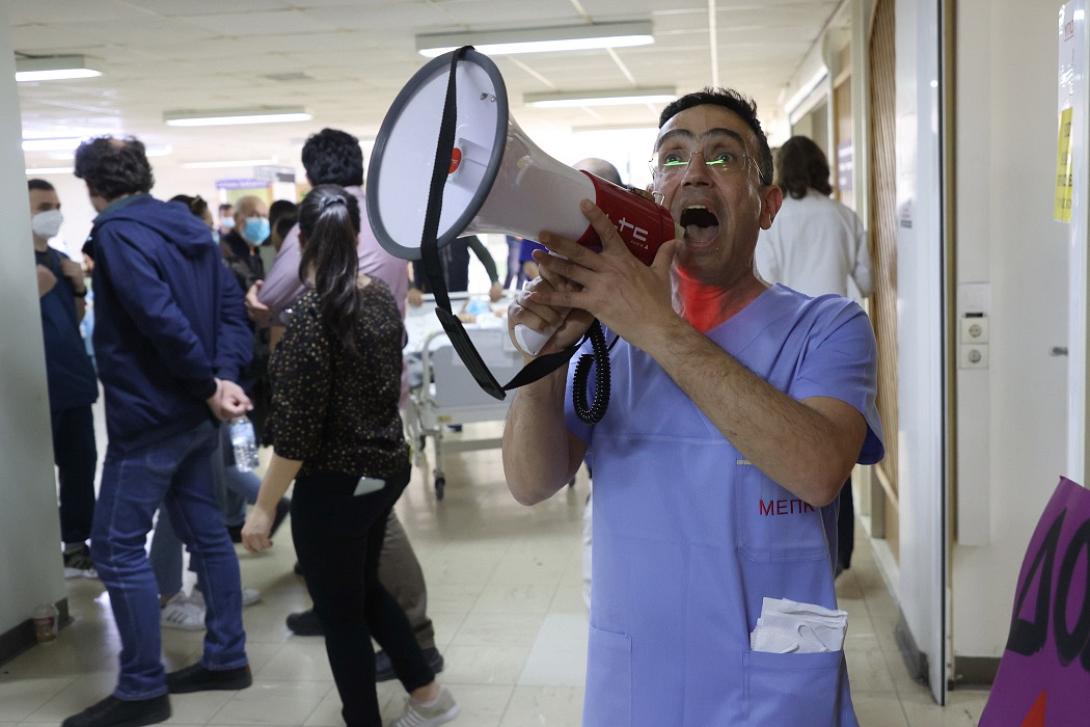 δημήτρης βρύσαλης