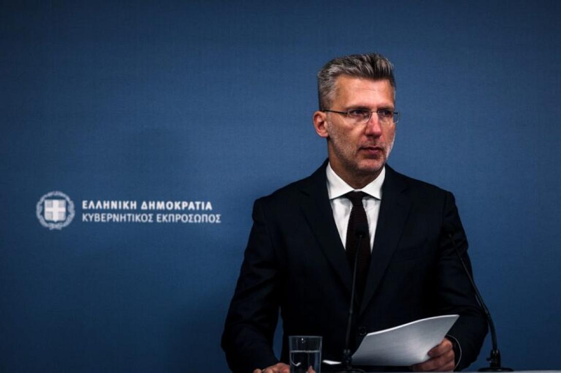 Άκης Σκέρτσος