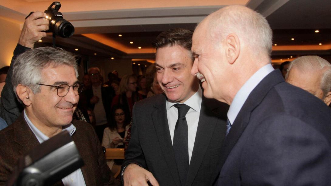 ΓΙΩΡΓΟΣ ΠΑΠΑΝΔΡΕΟΥ ΜΙΧΑΛΗΣ ΚΑΡΧΙΜΑΚΗΣ