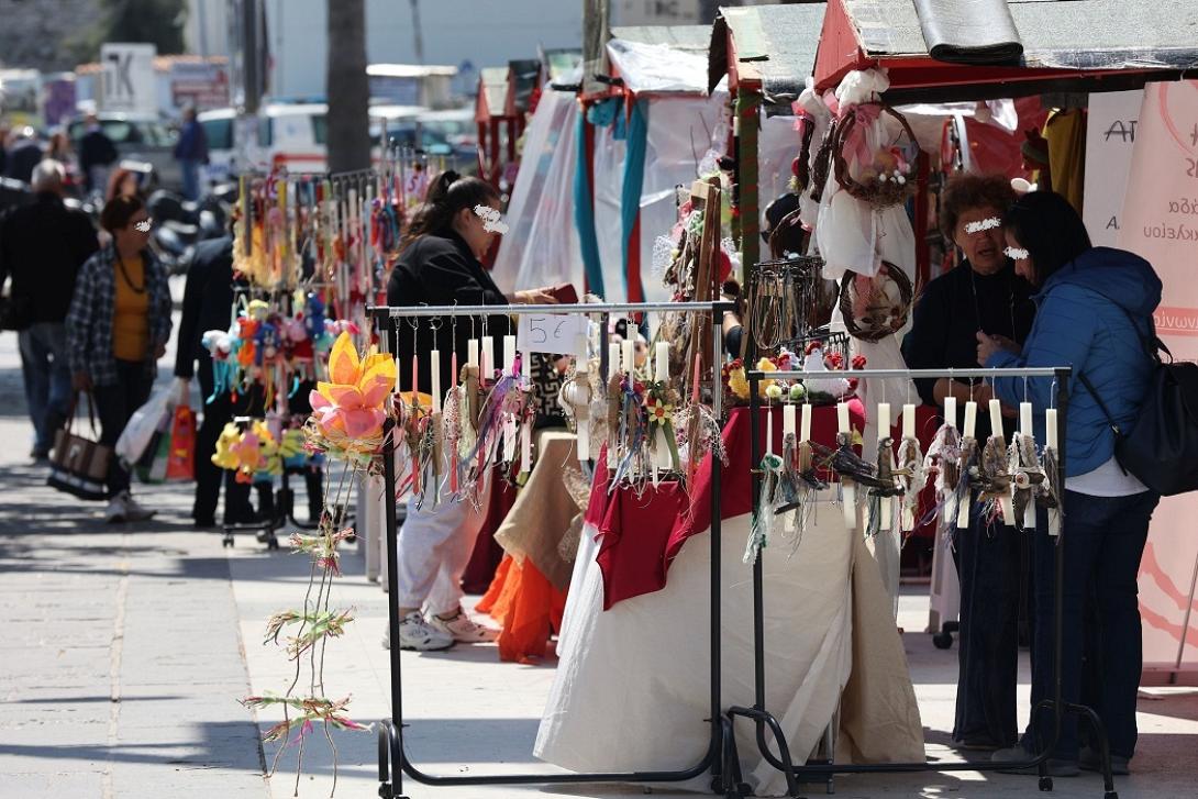 αγορά πάσχα