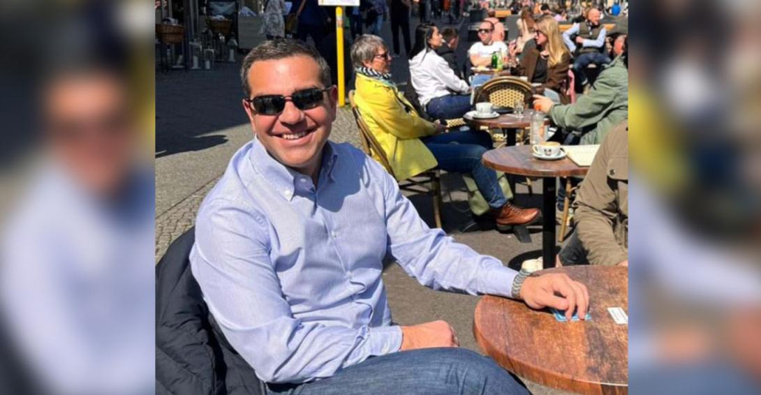 Αλέξης Τσίπρας