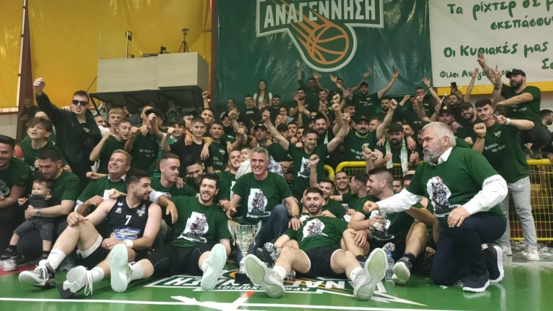 ΑΝΑΓΕΝΝΗΣΗ