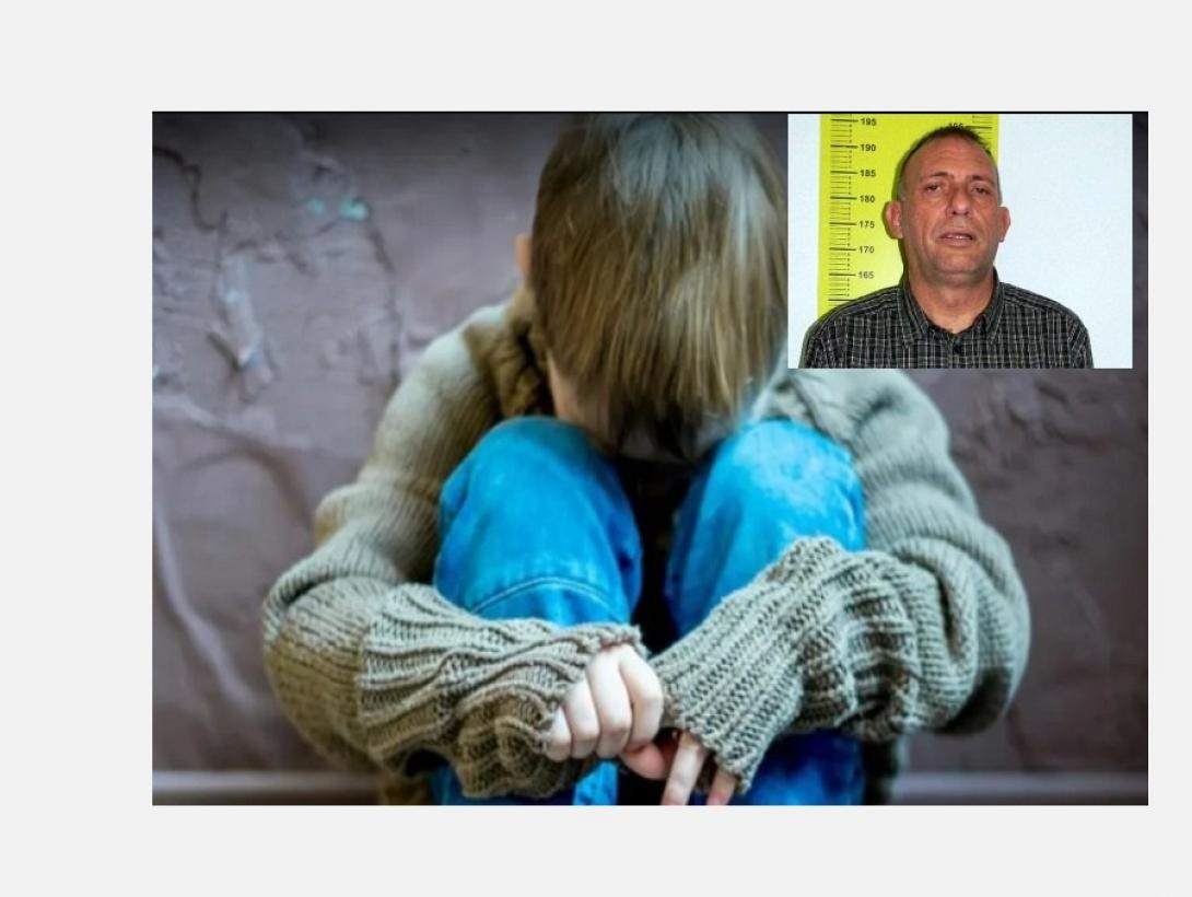 ανήλικος - σειραγάκης