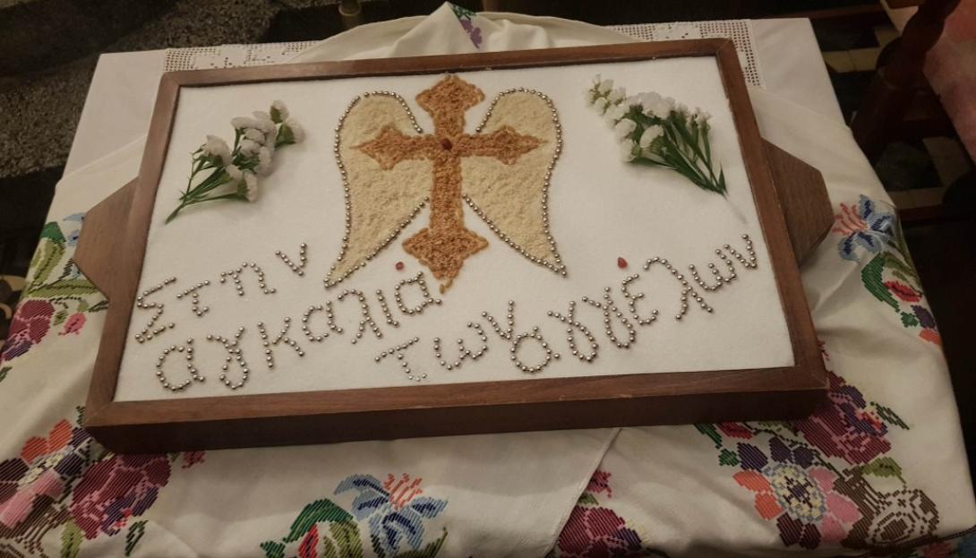 ανώγεια μνημόσυνο τέμπη