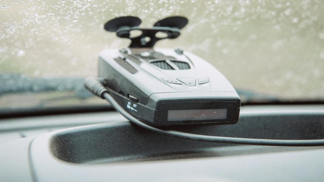 αντιραντάρ