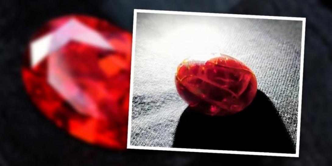 αυγό ρουμπίνι