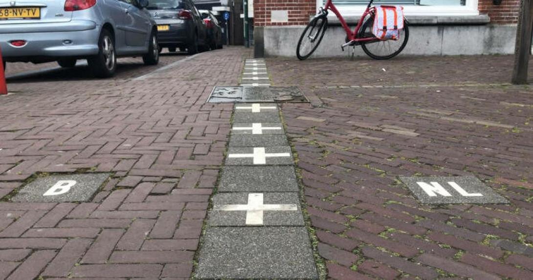 μοιρασμενη πολη