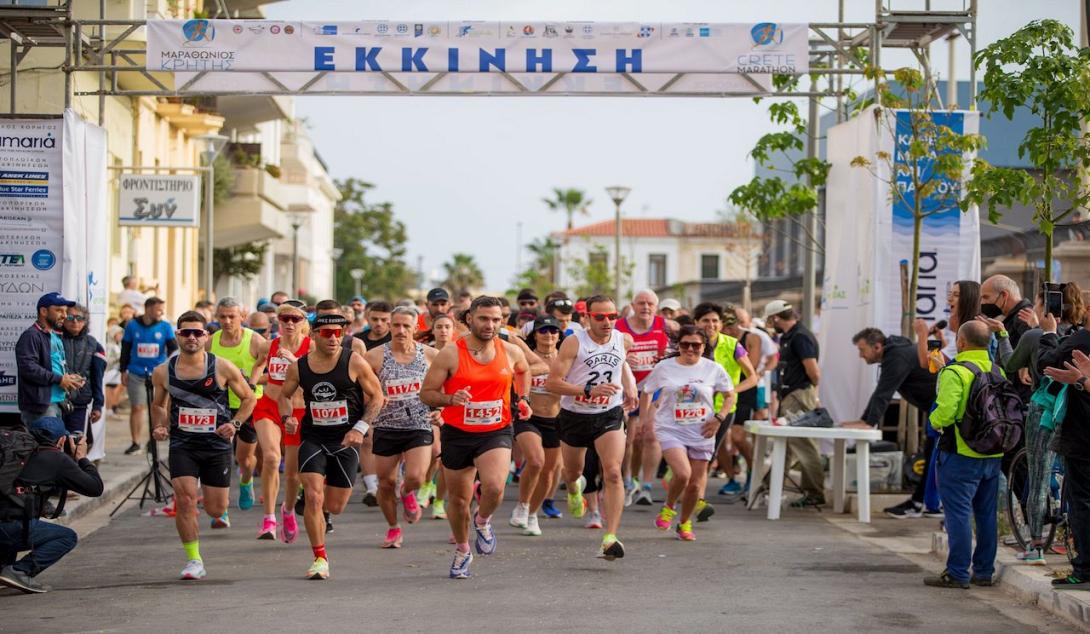 μαραθωνιος Κρητης