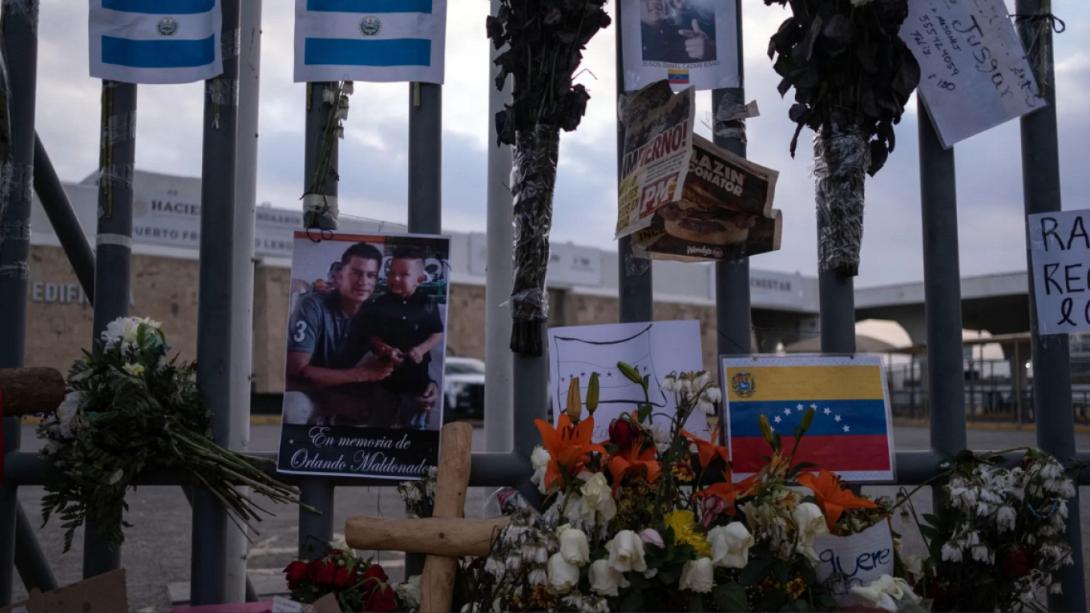 ΜΕΞΙΚΟ ΧΟΥΑΡΕΣ