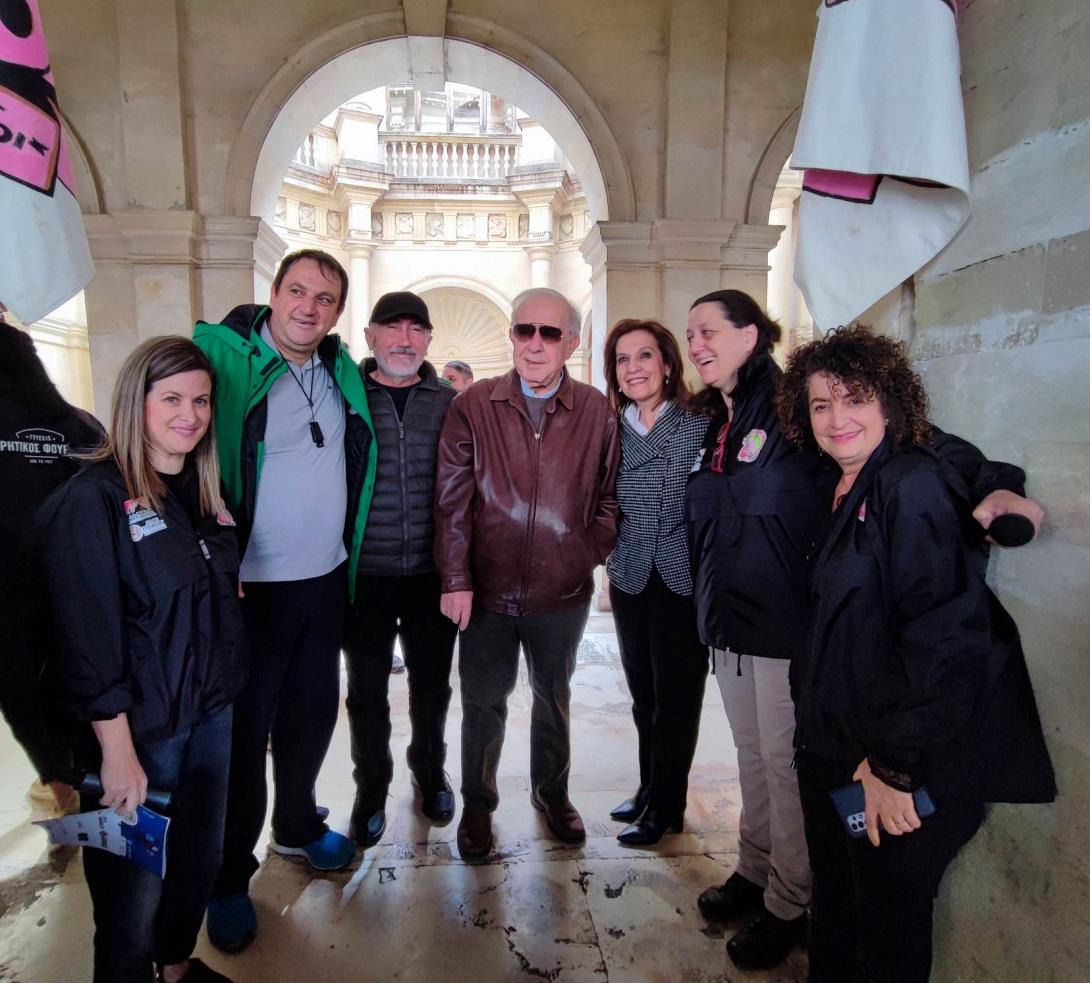 δημαρχος κυνηγι θησαυρου