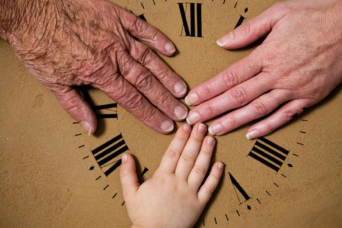 δημογραφικό