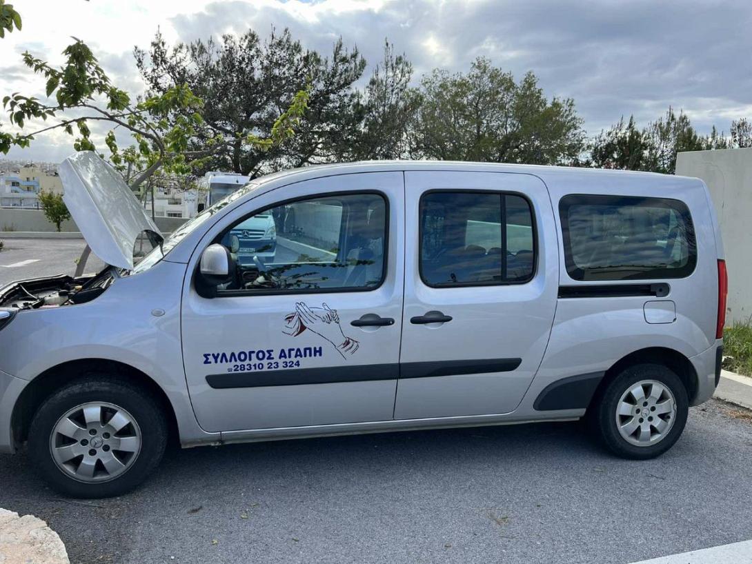 δωρεα οχήματος