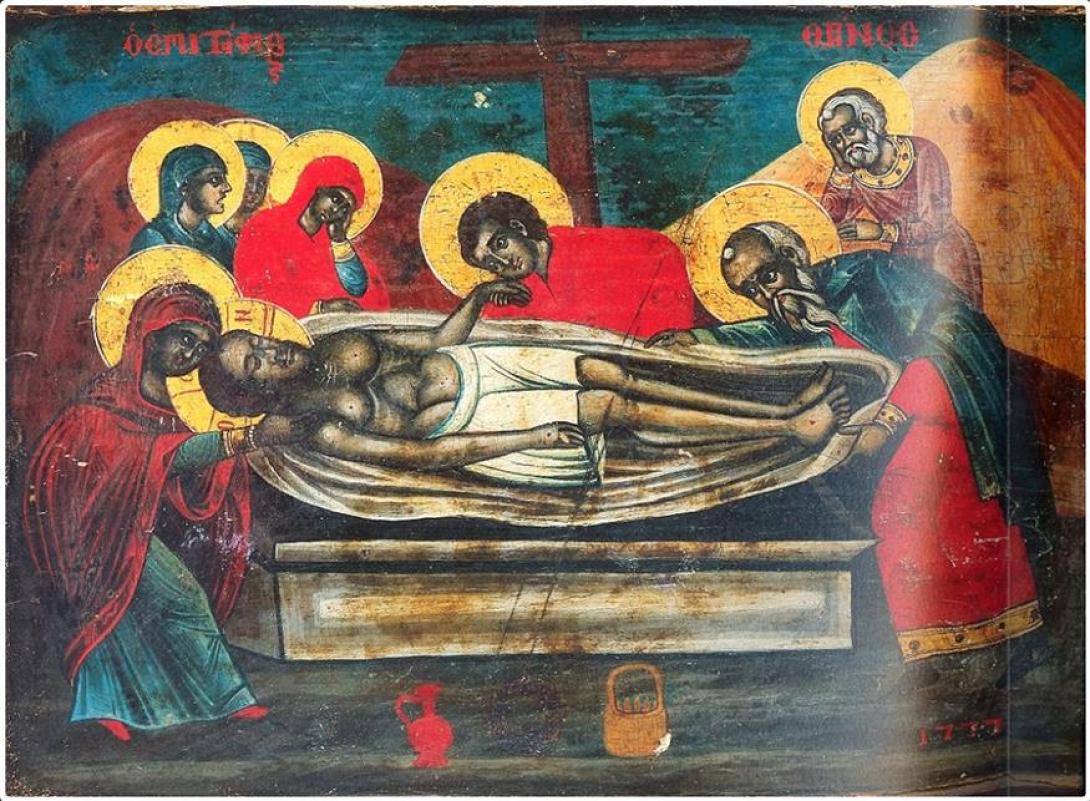 Μεγάλη Παρασκευή