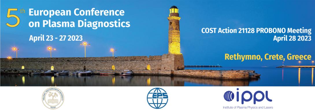 διεθνες συνεδριο