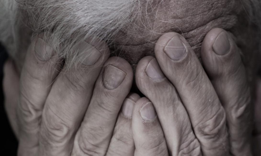 ηλικιωμένος