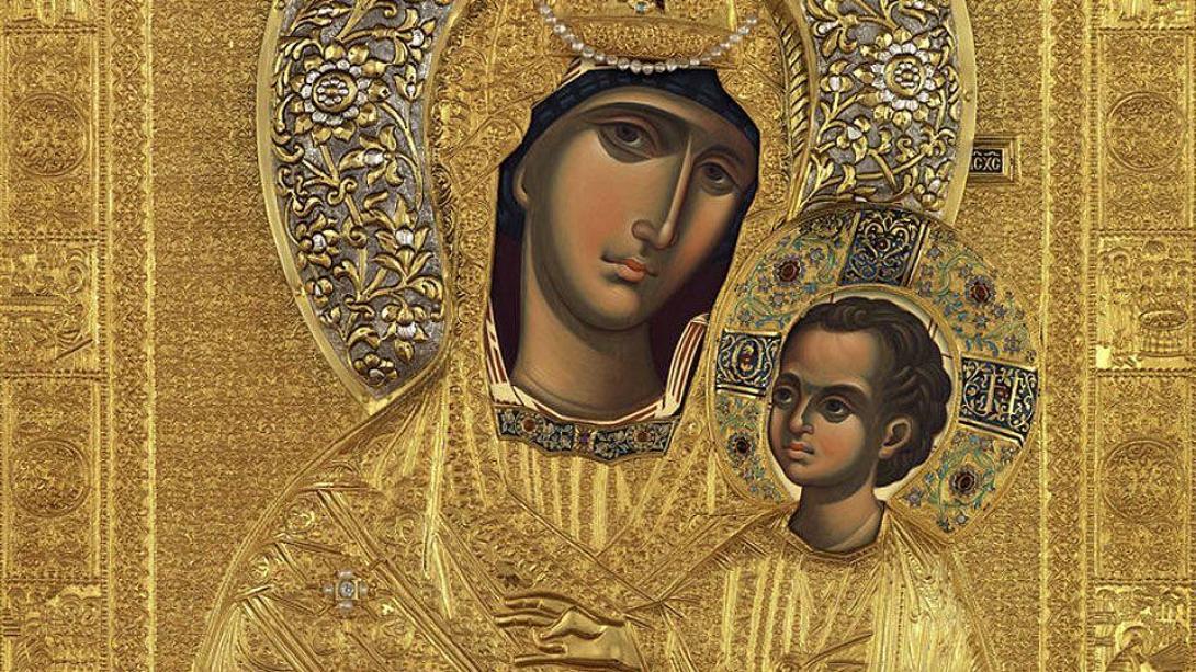 ΠΑΝΑΓΙΑ ΒΗΜΑΤΆΡΙΣΣΑ