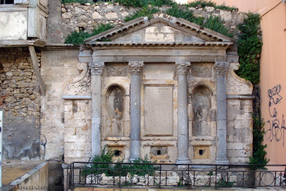 κρήτη πριούλη