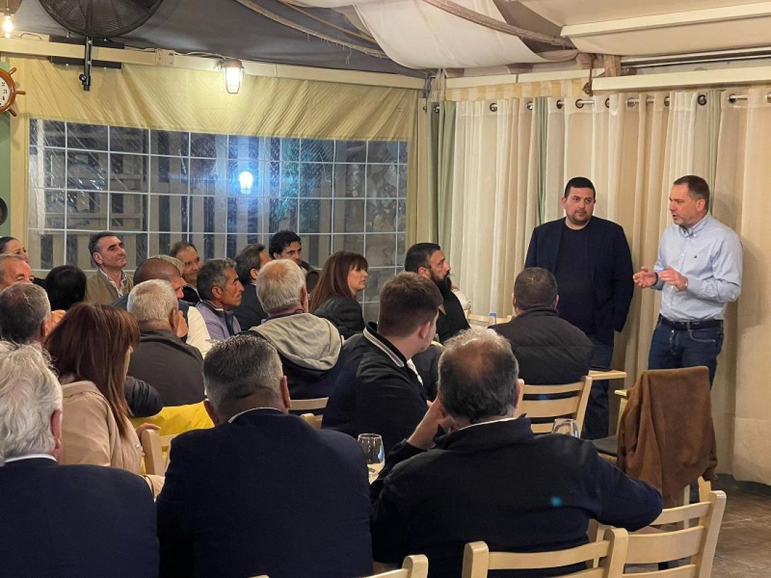 ΦΡΑΓΚΙΣΚΟΣ